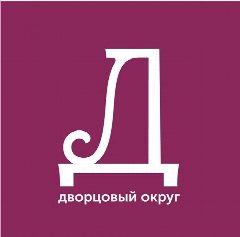 Канал МА МО Дворцовый округ в мессенджере MAX — 19 подписчиков