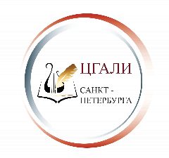 Канал ЦГАЛИ СПб в мессенджере MAX — 48 подписчиков