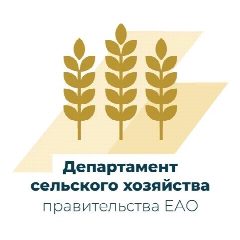 Канал Департамент сельского хозяйства правительства Еврейской автономной области в мессенджере MAX — 54 подписчика