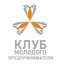 Канал Клуб молодого предпринимателя I ПГУ им. Шолом-Алейхема в мессенджере MAX — 290 подписчиков