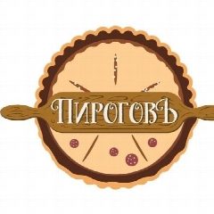 Канал Пекарня Пироговъ в мессенджере MAX — 96 подписчиков