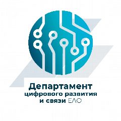 Канал Департамент цифрового развития и связи Еврейской автономной области в мессенджере MAX — 72 подписчика