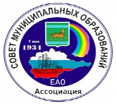 Канал Совет муниципальных образований ЕАО в мессенджере MAX — 29 подписчиков