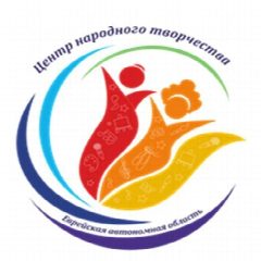 Канал Центр народного творчества ЕАО в мессенджере MAX — 56 подписчиков