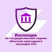 Канал Инспекция ОКН ЕАО в мессенджере MAX — 147 подписчиков