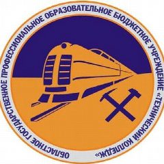 Канал ОГПОБУ "Технический колледж" в мессенджере MAX — 16 подписчиков