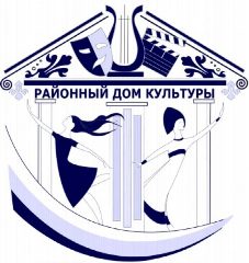 Канал МАУК  Районный Дом культуры с. Ленинское.ЕАО в мессенджере MAX — 120 подписчиков