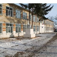 Канал МБОУ "СОШ с. Екатерино-Никольское" в мессенджере MAX — 39 подписчиков