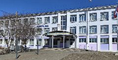 Канал МАОУ "АСОШ №2" ГО "Поселок Агинское" в мессенджере MAX — 1 099 подписчиков