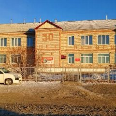 Канал МДОУ "Судунтуйский детский сад "Ургы" в мессенджере MAX — 12 подписчиков
