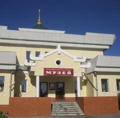 Канал ГУК "Агинский национальный музей им.Г.Цыбикова" в мессенджере MAX — 78 подписчиков