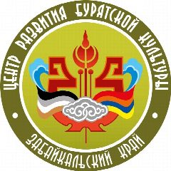 Канал ГУК «Центр развития бурятской культуры Забайкальского края» в мессенджере MAX — 903 подписчика