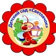 Канал МКДОУ"Детский сад "Светлячок" в мессенджере MAX — 32 подписчика