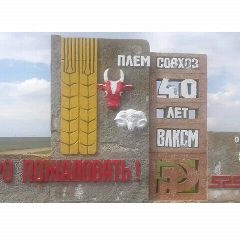 Канал Октябрьское СМО РК в мессенджере MAX — 58 подписчиков