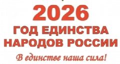 Канал МКДОУ детский сад "Торга" в мессенджере MAX — 43 подписчика