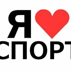 Канал Яшалтинская ДЮСШ в мессенджере MAX — 28 подписчиков
