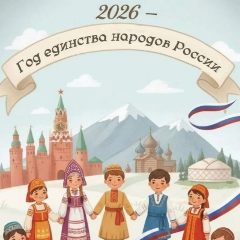 Канал Черноземельский КЦСОН в мессенджере MAX — 37 подписчиков