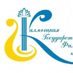 Канал БУ РК "КАЛМГОСФИЛАРМОНИЯ ИМ.А.Н.МАНДЖИЕВА' в мессенджере MAX — 54 подписчика