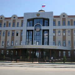 Канал ВЕРХОВНЫЙ СУД РЕСПУБЛИКИ КАЛМЫКИЯ в мессенджере MAX — 274 подписчика