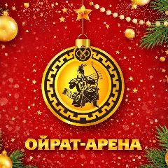 Канал «Ойрат-Арена» — региональный центр спортивной подготовки сборных команд в мессенджере MAX — 169 подписчиков
