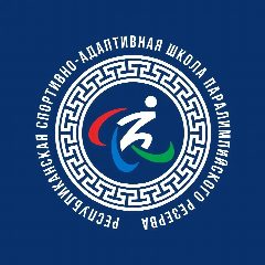 Канал Спортивно-адаптивная школа Калмыкии в мессенджере MAX — 47 подписчиков