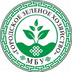 Канал Городское зелёное хозяйство в мессенджере MAX — 120 подписчиков
