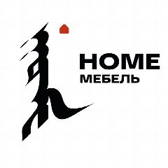 Канал Мебельный салон «Home мебель» в мессенджере MAX — 41 подписчик