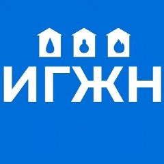 Канал Инспекция ГЖН РК в мессенджере MAX — 55 подписчиков