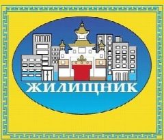 Канал ООО "УК "Жилищник" (Элиста) в мессенджере MAX — 145 подписчиков