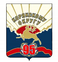 Канал КГБУ "Корякский центр народного творчества" в мессенджере MAX — 20 подписчиков