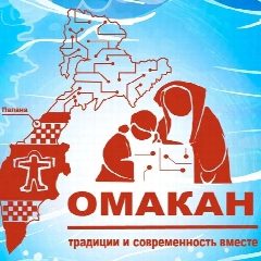 Канал КГБУ КК "Центр детско-молодежного творчества "Школьные годы" в мессенджере MAX — 26 подписчиков