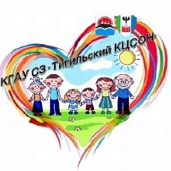 Канал Тигильский центр социального обслуживания населения в мессенджере MAX — 36 подписчиков