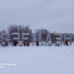 Канал МБУК "Лесновский СДК" в мессенджере MAX — 24 подписчика