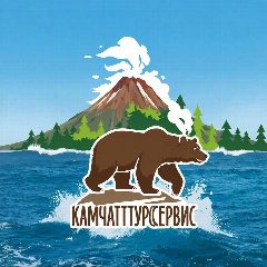 Канал КамчатТурСервис в мессенджере MAX — 69 подписчиков