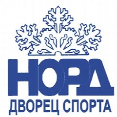Канал Дворец спорта "Норд" в мессенджере MAX — 187 подписчиков