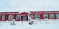 Канал ГБУК НАО "Несский Дом народного творчества" в мессенджере MAX — 42 подписчика