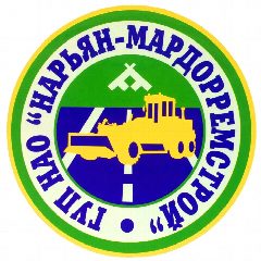 Канал ГУП НАО «Нарьян-Мардорремстрой» в мессенджере MAX — 48 подписчиков