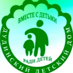 Канал КГКУ "Дудинский Детский Дом" в мессенджере MAX — 65 подписчиков