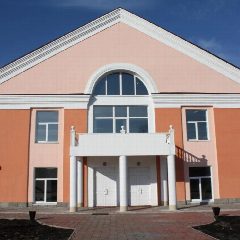 Канал Межпоселенческий культурный Центр Досуга в мессенджере MAX — 253 подписчика