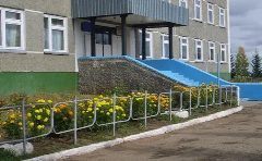 Канал Канал МБОУ "Загатуйская СОШ" в мессенджере MAX — 18 подписчиков