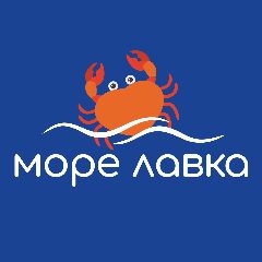 Канал МОРЕ ЛАВКА 🦀 морепродукты и продукты из Китая в мессенджере MAX — 124 подписчика