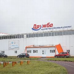 Канал Боханская ДЮСШ в мессенджере MAX — 14 подписчиков