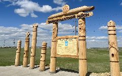 Канал Администрация МО «Эхирит-Булагатский район». в мессенджере MAX — 824 подписчика