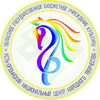Канал Усть-Ордынский центр народного творчества в мессенджере MAX — 134 подписчика