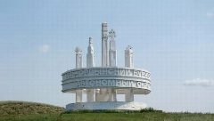 Канал Администрация Усть-Ордынского Бурятского округа в мессенджере MAX — 180 подписчиков
