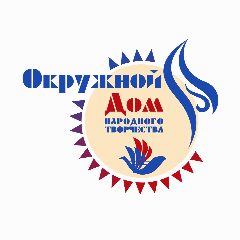 Канал Окружной Дом народного творчества Югры в мессенджере MAX — 282 подписчика