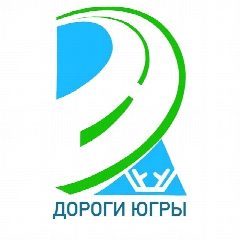 Канал Управление автодорог Югры в мессенджере MAX — 422 подписчика