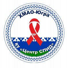 Канал ЦЕНТР СПИД ХМАО в мессенджере MAX — 159 подписчиков