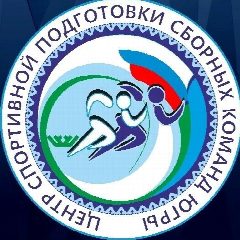 Канал Центр спортивной подготовки сборных команд Югры в мессенджере MAX — 229 подписчиков