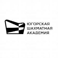 Канал Югорская шахматная академия в мессенджере MAX — 184 подписчика